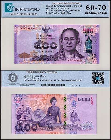 Thailand 500 Baht Banknote 2016 P 129 Unc Commemorative Tap 60 70