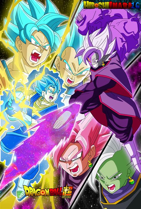 Dragon ball super is another continuation of the dragon ball series, consisting of both an anime and manga, with their plot framework and character designs handled by franchise creator akira toriyama. Dragon Ball Super Wallpapers (57+ images)
