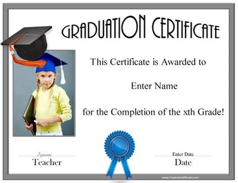 Ecd Graduation Certificate Graduation Clip Art Preschool Graduation