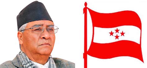 Nepali Congress Pp Meeting Pm Dahal Broke Coalition Unilaterally Myrepublica The New York