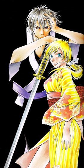 Shiina Yuya Mibu Kyoshiro Demon Eyes Kyo Samurai Anime Kimono Anime