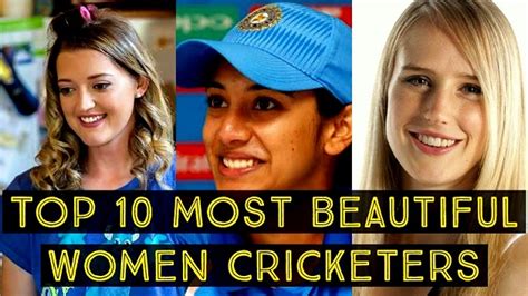Top 10 Most Beautiful Women Cricketers In The World Sst Sports