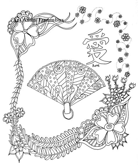 This item is unavailable | Etsy | Coloring pages, Printable coloring
