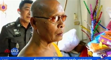 ตรวจหวย รางวัลที่ 1 งวด 16 กรกฎาคม 2563 หวยออกวันที่ 16/07/63 ผลสลากกิน. หลวงพ่อวอนโจรคืนลอตเตอรี่รางวัลที่ 1 แล้วจะได้บุญ