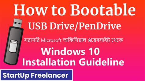 How To Bootable Usb Drive For Windows 10 How To Install Windows 10