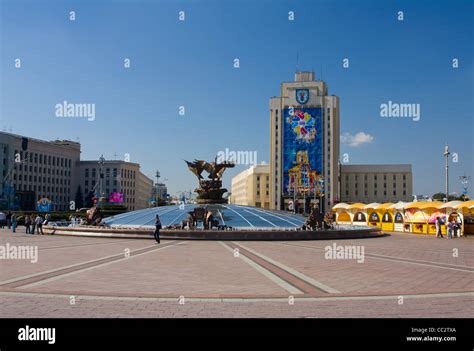 Minsk Capital Of Belarus Belorussia Stock Photo Alamy