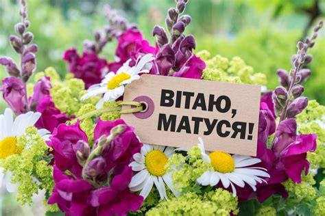 8 серпня в україні відзначається день будівельника. Привітання з Днем народження мамі: вірші, проза, картинки
