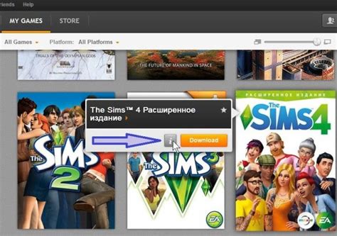 Since this game is often updated, we won't release the game updates as torrents, but upload them in the form of a the sims. Sims 4 Strangervillegamesfortheworld - warriorlasopa