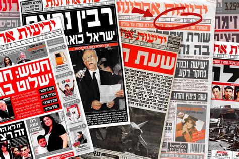 ייחודיות מחירון הרכב של לוי יצחק. העיתון דווקא לא משקר | מבוא לקלקלה