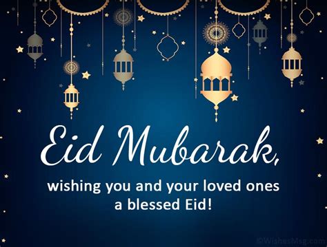 Eid Mubarak Wishes Messages And Greetings Wishesmsg