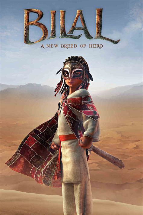 Full & half day to usvi and bvi. Bilal: A New Breed of Hero (2016) - Posters — The Movie ...