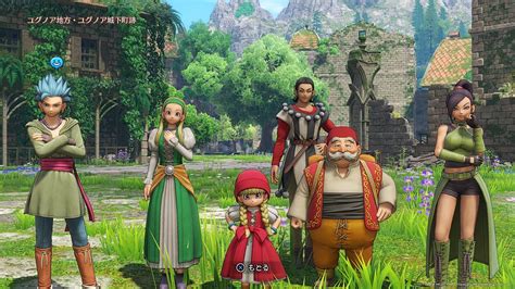 Ps4版、dq11（ドラゴンクエストxi 過ぎ去りし時を求めて）の攻略サイト。スマホ対応。 ドラクエ11 レベル上げ｜効率よくlv99までレベルアップさせる方法 【トロフィー：最強○○…全８種】. ドラクエ11 仲間が7人になった | ほーんとに余計なことbkr...