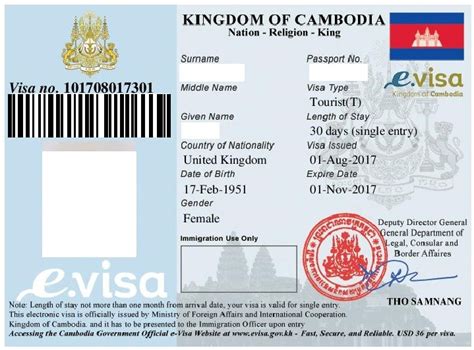 Min documents, doorstep services and best prices. GENERAL INFORMATION ABOUT CAMBODIA EVISA FOR CANADIANS ...