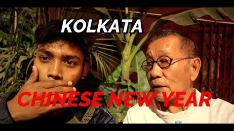 Chinese New Year Celebration In Kolkata Youtube