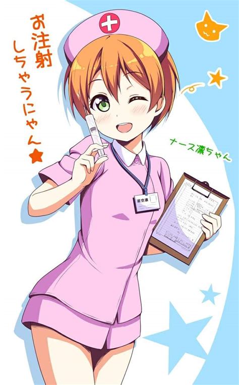 Think Its Time For Your Checkup With All These Cute Nurses B Anime Amino