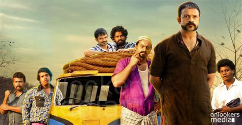 Watch aadu 2 (2017) hdrip malayalam full movie online free. Aadu 2 will come this year