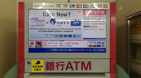 Withdrawing Cash From A Japanese Atm With A Foreign Credit Card Tokyo