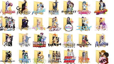 Cool Anime Folder Icons