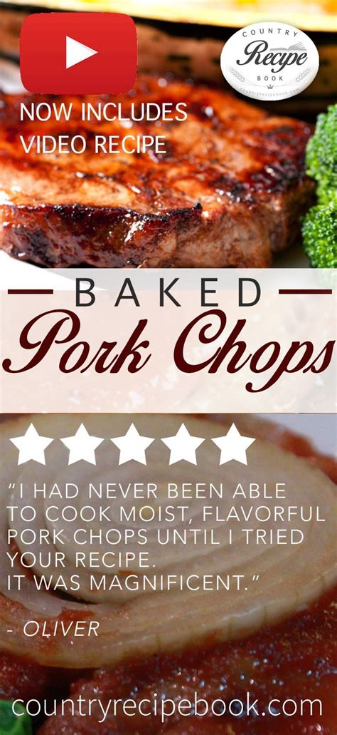 Country Style Baked Pork Chops Recipe Baked Pork Chops