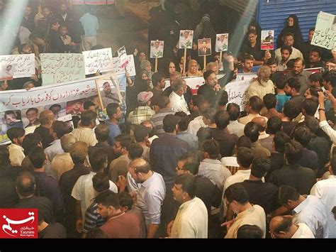 کراچی؛ لاپتہ شیعہ افراد کی بازیابی کیلئے جیل بھرو تحریک کا آغاز تصاویر خبریں پاکستان