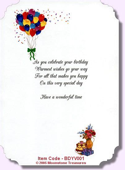 Best Friend Birthday Card Verses Birthday Card Ideas