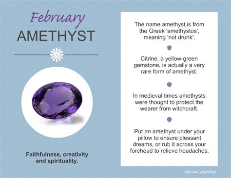 Februarys Birthstone The Amethyst