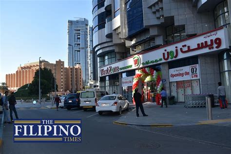West Zone Opens Newest Branch In Abu Dhabi The Filipino Times