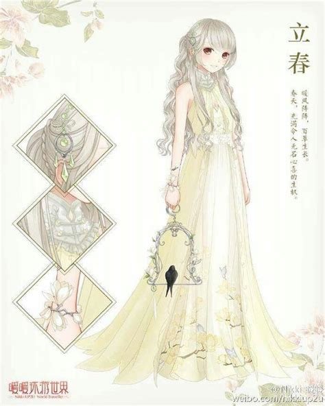 Yellow Spring Dress Anime 26 Pinterest