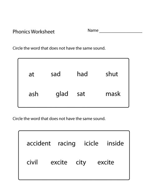 Printable English Worksheet For Kids Educative Printable