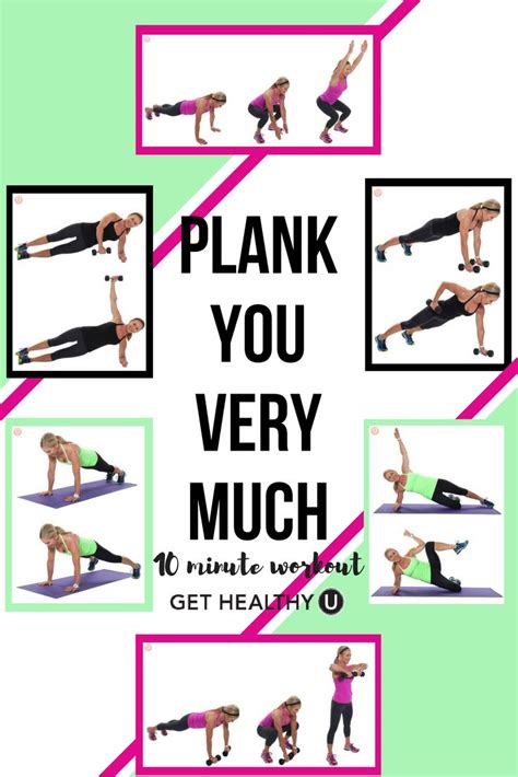 The Ultimate 8 Minute Plank Challenge Plank Workout Ab Core Workout