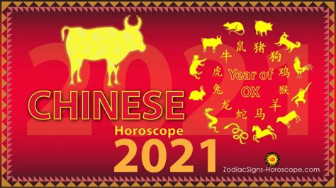 Chinese Horoscope 2021 Chinese New Year 2021 Of The White Metal Ox