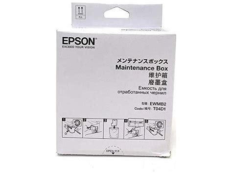 Epson Ecotank Ink Maintenance Box T04d100