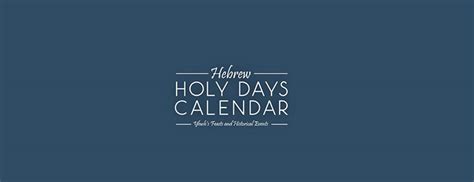Hebrew Holy Days Calendarholy Days Calendar Example 2020yhwhs Feasts