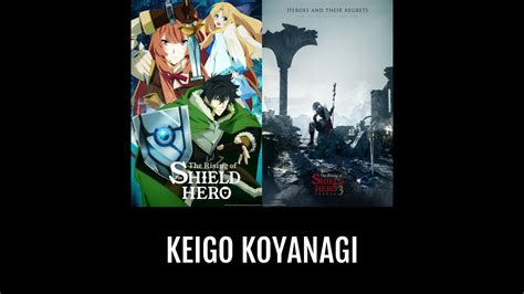 Keigo Koyanagi Anime Planet