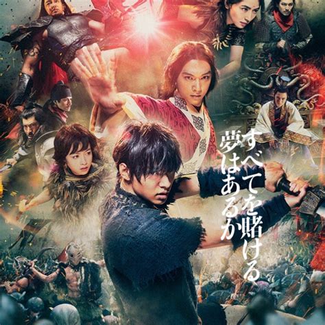 Последние твиты от 映画『るろうに剣心 最終章』公式アカウント (@ruroken_movie). 【最も検索】 るろうに剣心 映画 画像 - 最優秀作品賞 2020