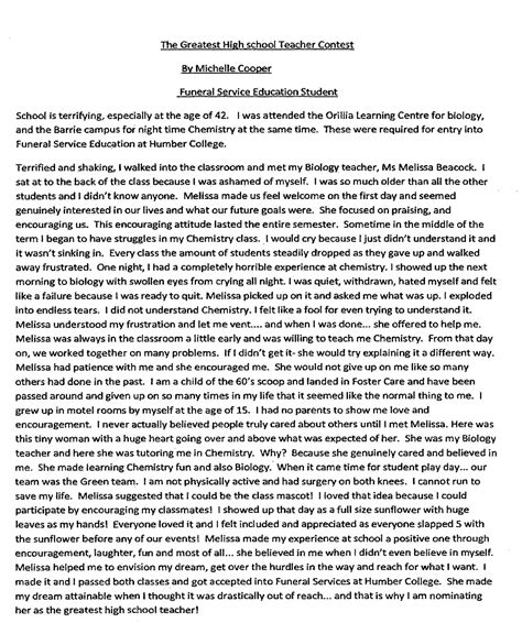005 High School Application Essay Examples Example Sample Essays For
