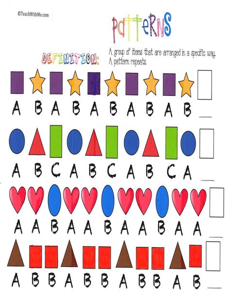 Pattern Anchor Chart Posters Classroom Freebies Anchor Charts And Chart