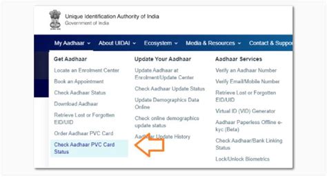 procedure of check pvc aadhar card status uidai pvc card order online business