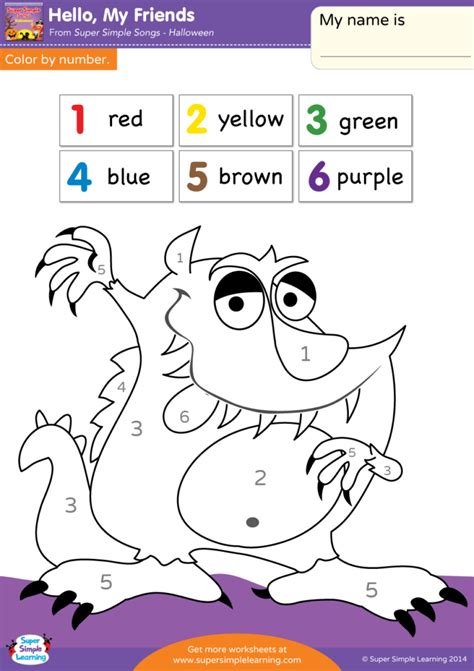 Color by number worksheet is a great educational tool for children. Hello, My Friends Worksheet - Color By Number - Super Simple