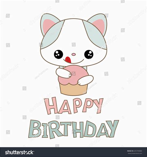 Cute Anime Birthday Cards Happy Birthday By Elordy On Deviantart