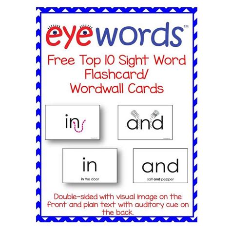 Eyewords Multisensory Sight Word Flashcardswordwall Cards Have Been