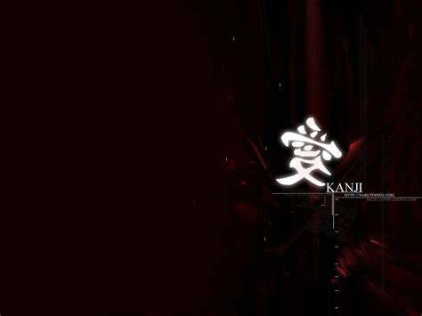 Love Kanji Wallpapers Wallpaper Cave