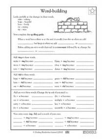 Fourth grade language arts common core state standards. Free printable 4th grade writing Worksheets, word lists and activities. | GreatSchools