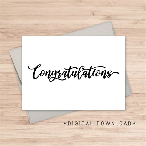 Congratulations Printable Card Instant Download Pdf Card Etsy