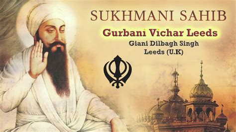 Ep576hksukhmani Sahib Jis Pathਸੁਖਮਨੀ ਸਾਹਿਬ ਜੀ ਦਾ ਪਾਠgiani Dilbagh