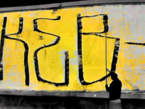On the other hand, a banner is quite hard to preserve after it has. KEB Roll-Up Graffiti - YouTube