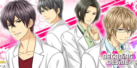 Okko Sweet Romance Official Website Otome・romance Games