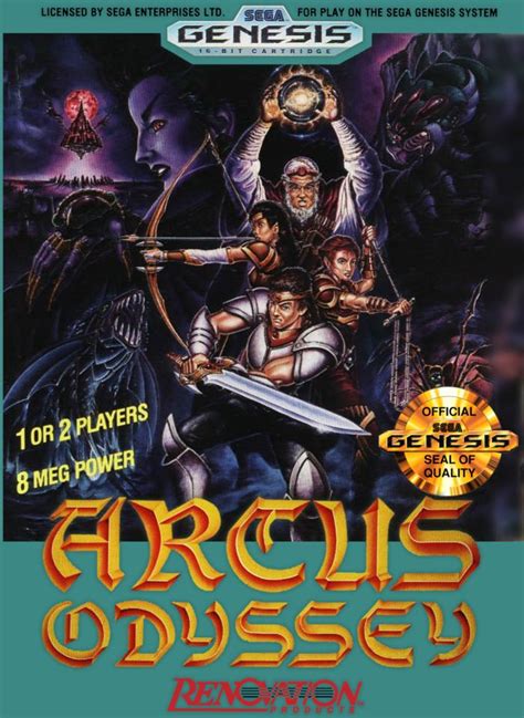 Arcus Odyssey - Alchetron, The Free Social Encyclopedia