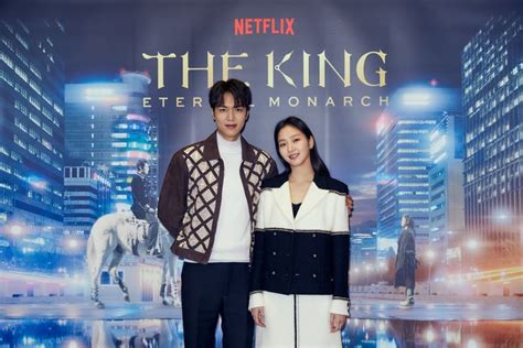 The King Eternal Monarch Photo Gallery Drama 2020 더 킹 영원의 군주
