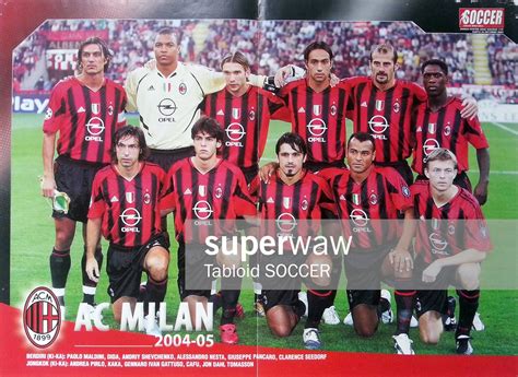 Poster Tim Ac Milan 2004